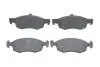 Колодки тормозные (передние) Renault Logan/Dacia Logan 04-/Sandero 10-/Lada Largus 12- BOSCH 0986494197 (фото 1)