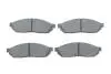 Гальмівні колодки, дискові BOSCH 0986494208 (фото 1)
