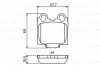 Колодки гальмівні дискові LEXUS GS,IS,SC 97- BOSCH 0986494231 (фото 1)