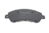 Колодки тормозные дисковые BOSCH 0 986 494 236 (фото 2)