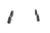 Колодки тормозные (задние) Ford Galaxy/S-Max 06-15/Volvo S60/S80/V60/V70/XC60/XC70 08-/Land Rover 11 BOSCH 0 986 494 248 (фото 3)