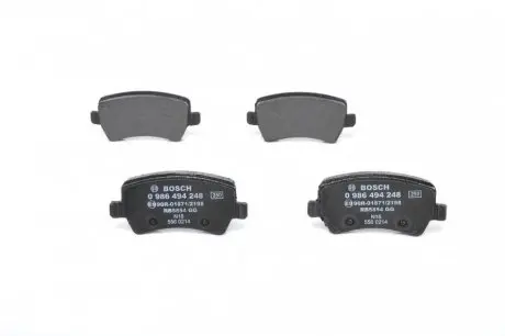 Колодки тормозные (задние) Ford Galaxy/S-Max 06-15/Volvo S60/S80/V60/V70/XC60/XC70 08-/Land Rover 11 BOSCH 0 986 494 248