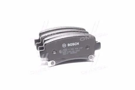 Колодки гальмівні (задні) Opel Insignia 08-17/Chevrolet Malibu/Saab 9-5 10- BOSCH 0 986 494 297
