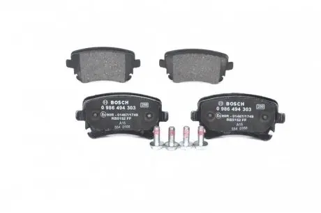 Колодки тормозные (задние) VW T6 15- BOSCH 0 986 494 303