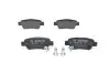 Колодки тормозные (задние) Honda CR-V III/IV 06- BOSCH 0 986 494 329 (фото 1)