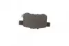 Колодки гальмівні (задні) Honda Accord VIII 2.0-2.4i 08- BOSCH 0 986 494 338 (фото 3)