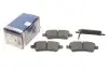 Колодки тормозные (задние) Nissan Pathfinder III 05- BOSCH 0 986 494 369 (фото 1)