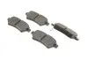 Колодки тормозные (задние) Nissan Pathfinder III 05- BOSCH 0 986 494 369 (фото 2)