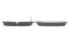 Колодки гальмівні дискові HONDA Accord 2,2D-2,4 08- BOSCH 0986494382 (фото 3)