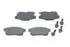 Колодки тормозные (задние) Honda Civic V/VI 91-00/CRX III 92-98/Jazz III/IV 02-/City V 08- BOSCH 0986494392 (фото 1)
