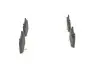 Колодки тормозные (передние/задние) Volvo S60/V70 II 02-10/Jaguar S-Type R 4.2 V8 02-07 BOSCH 0986494393 (фото 3)