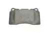 Тормозные колодки, дисковые. BOSCH 0986494395 (фото 7)