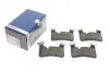 Колодки тормозные (задние) MB C-class (W204)/E-class (W211/W212) 08- BOSCH 0 986 494 411 (фото 1)