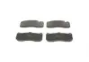 Колодки тормозные (передние) BMW 1 (E81/E82/E87/E88)/3 (E90/E91/E92/E93) 04-13 BOSCH 0 986 494 428 (фото 1)