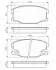 Колодки гальмівні Mitsubishi Canter FE Front/Rear BOSCH 0986494442 (фото 1)
