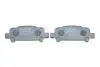 Колодки гальмівні дискові Subaru Forester SF, SG, Impreza "R BOSCH 0986494445 (фото 4)