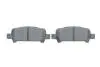 Колодки гальмівні дискові Subaru Forester SF, SG, Impreza "R BOSCH 0986494445 (фото 5)