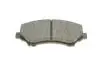 Колодки тормозные (передние) Chrysler Grand Voyager V 07-/Dodge Caravan 08-/VW Routan 08-13 BOSCH 0 986 494 493 (фото 8)