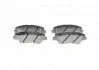 Колодки гальмівні (передні) Hyundai Accent IV/Kia Rio 10- BOSCH 0 986 494 563 (фото 3)