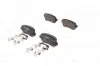 Тормозные колодки (задние) Opel Insignia 08-17/Chevrolet Malibu 12-15 BOSCH 0 986 494 586 (фото 2)