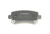 Тормозные колодки (задние) Opel Insignia 08-17/Chevrolet Malibu 12-15 BOSCH 0 986 494 586 (фото 11)
