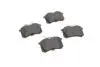 Колодки тормозные (задние) VW Caddy III 04-/Peugeot 308 07-/Citroen C4 04- (Lucas) (87.2x53.2x16.3) BOSCH 0 986 494 596 (фото 5)