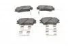 Комплект гальмівних колодок BOSCH 0986494630 (фото 6)