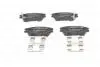 Комплект гальмівних колодок BOSCH 0986494630 (фото 7)
