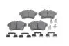 Колодки гальмівні (задні) Citroen C4 09-/DS4/DS5 11-15/Peugeot 308/508/3008/5008 09-18 (з прижимною пластиною) BOSCH 0986494640 (фото 1)