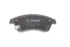 Колодки тормозные (передние) Chevrolet Aveo 11-/Opel Astra J 09- (с прижимной пластиной) BOSCH 0 986 494 644 (фото 3)