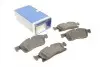 ТОРМОЗНЫЕ КОЛОДКИ, ДИСКОВЫЕ BOSCH 0 986 494 672 (фото 1)