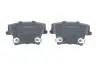Колодки гальмівні (задні) Chrysler 300C 04-/Dodge Challenger 08-/Charger 11- BOSCH 0 986 494 678 (фото 4)