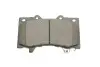 Колодки тормозные (передние) Nissan Patrol 10- BOSCH 0 986 494 693 (фото 3)
