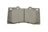 Колодки тормозные (передние) Nissan Patrol 10- BOSCH 0 986 494 693 (фото 5)