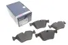 Колодки гальмівні дискові BOSCH 0 986 494 705 (фото 1)