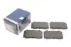 Колодки тормозные (задние) Jeep Grand Cherokee/Chrysler 300C 04-/Tesla BOSCH 0 986 494 708 (фото 1)