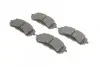 Колодки тормозные (передние) Citroen Berlingo 18-/Peugeot 308 13-/Partner 18- BOSCH 0 986 494 714 (фото 2)