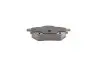 Тормозные колодки (задние) Citroen C4/Berlingo/Peugeot 308/508/3008/Partner/Opel Combo 13- BOSCH 0 986 494 716 (фото 5)