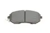 Колодки тормозные (передние) Subaru BRZ/Forester/Impreza/Legacy/Outback/XV/Toyota GT 86 1.5-2.5 08- BOSCH 0 986 494 761 (фото 6)