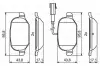 Колодки гальмівні дискові BOSCH 0986494776 (фото 7)