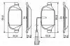 Комплект гальмівних колодок BOSCH 0986494779 (фото 1)