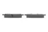 Колодки тормозные (задние) MB GL-class (X166) 12-/GLE-class (C292/W166) 15-/GLS-class (X166) 15- BOSCH 0 986 494 783 (фото 3)