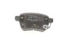 Тормозные колодки (задние) Fiat 500L 13-/Tipo 15- BOSCH 0986494802 (фото 3)