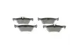 Комплект тормозных колодок (задних) Citroen Berlingo 18-/Peugeot 308 1.6 HDi 14- BOSCH 0 986 494 811 (фото 2)