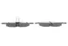Колодки тормозные (передние) BMW 5 (F10, F11)/6 (F06, F12, F13) 09- BOSCH 0986494898 (фото 3)