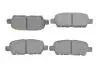 Колодки тормозные (задние) Nissan Teana 03-13 BOSCH 0986494929 (фото 1)