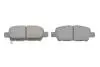 Колодки тормозные (задние) Nissan Teana 03-13 BOSCH 0986494929 (фото 5)