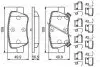 Колодки гальмівні (задні) Toyota Avensis 08-18 (з прижимною пластиною) BOSCH 0986494933 (фото 1)