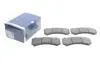 Колодки тормозные (передние) Jeep Grand Cherokee 10-/Chevrolet Camaro 15- BOSCH 0 986 494 975 (фото 2)