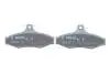 Колодки гальмівні (задні) Daewoo Nubira 97-/Leganza 97-04/Chevrolet Astra 99-11/Vectra 96-98 BOSCH 0986495068 (фото 4)